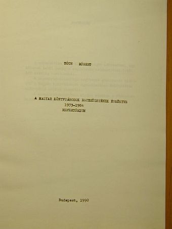 Tóth Róbert - A Magyar Könyvtárosok Egyesületének évkönyve 1973-1984. Repertórium [antikvár]