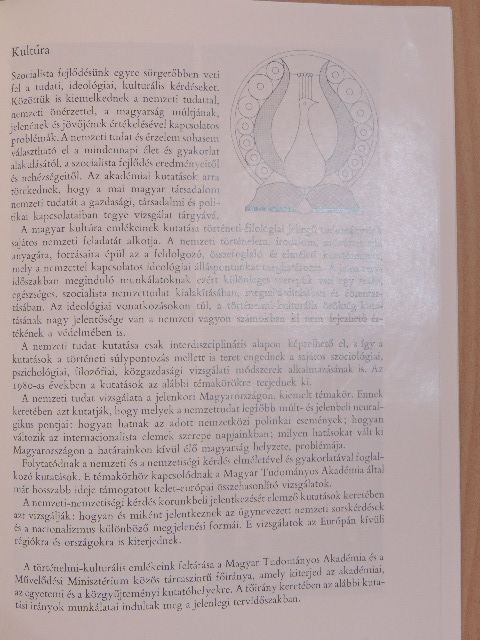 Rottler Ferenc - A Magyar Tudományos Akadémia tevékenysége a nyolcvanas években [antikvár]