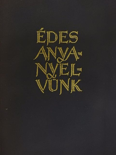 Imre Samu - Édes anyanyelvünk [antikvár]