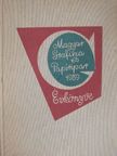 A Magyar Grafika és Papíripar Évkönyve 1959 [antikvár]