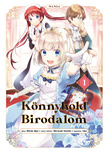 Mocsicuki Nozomu - Könnyhold Birodalom 1.