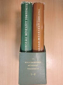 Balogh Jolán - A magyarországi művészet története 1-2. [antikvár]