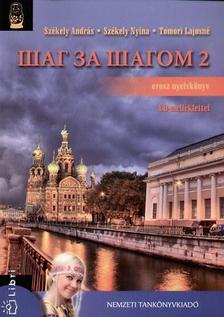 SZÉKELY ANDRÁS - SZÉKELY NYINA - 56365/M/NAT SAG ZA SAGOM 1 MUNKAFÜZET