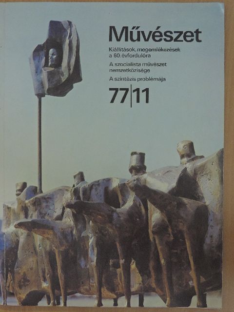 B. A. Rübakov - Művészet 1977. november [antikvár]