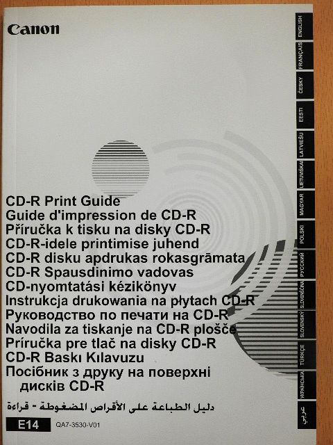 CD-R Print Guide [antikvár]