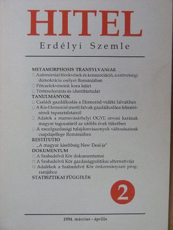 András Péter - Hitel 1994. március-április [antikvár]