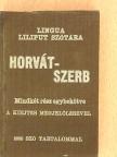 Magyar-horvát-szerb zsebszótár/Horvát-szerb-magyar zsebszótár [antikvár]