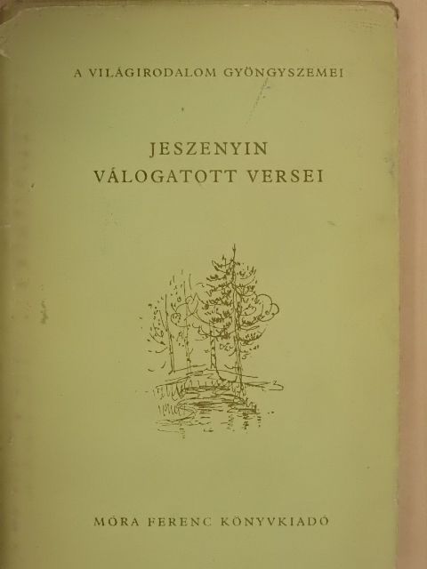 Jeszenyin - Jeszenyin válogatott versei [antikvár]