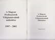 Kecskés Mihály - A Magyar Professzorok Világtanácsának működése + Kiegészítő kötet [antikvár]