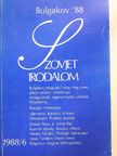 Benedek Árpád - Szovjet Irodalom 1988/6. [antikvár]