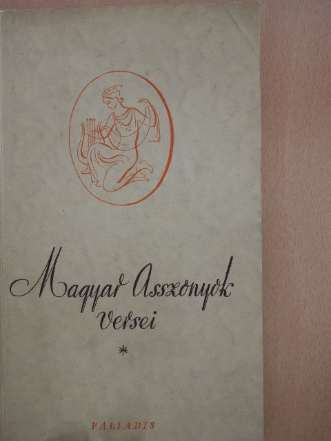 Barsy Irma - Magyar asszonyok versei [antikvár]