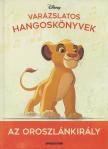 Az Oroszlánkirály [antikvár]