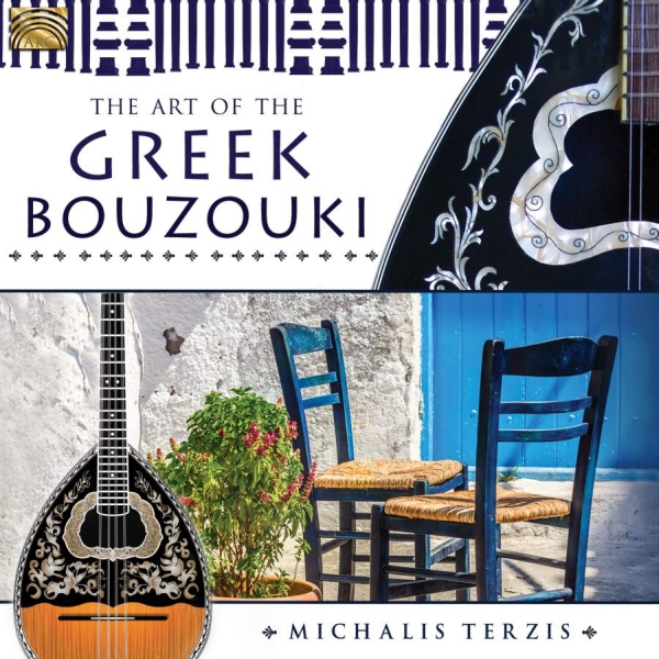 THE ART OF THE GREEK BOUZOUKI CD
