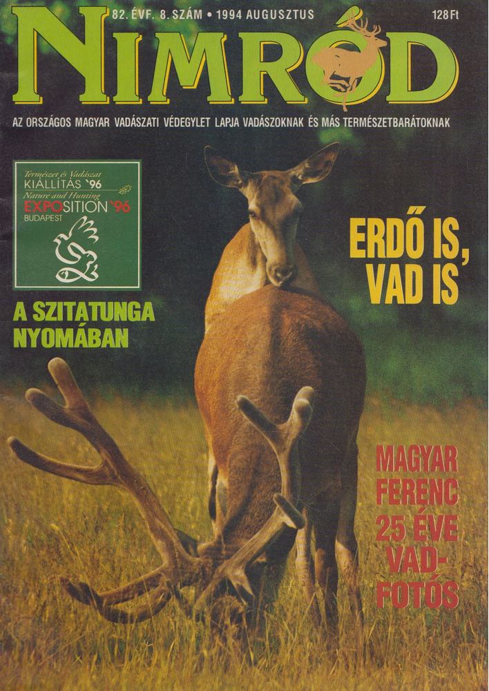 Dr. Zoltán Attila - Nimród 1994. augusztus [antikvár]