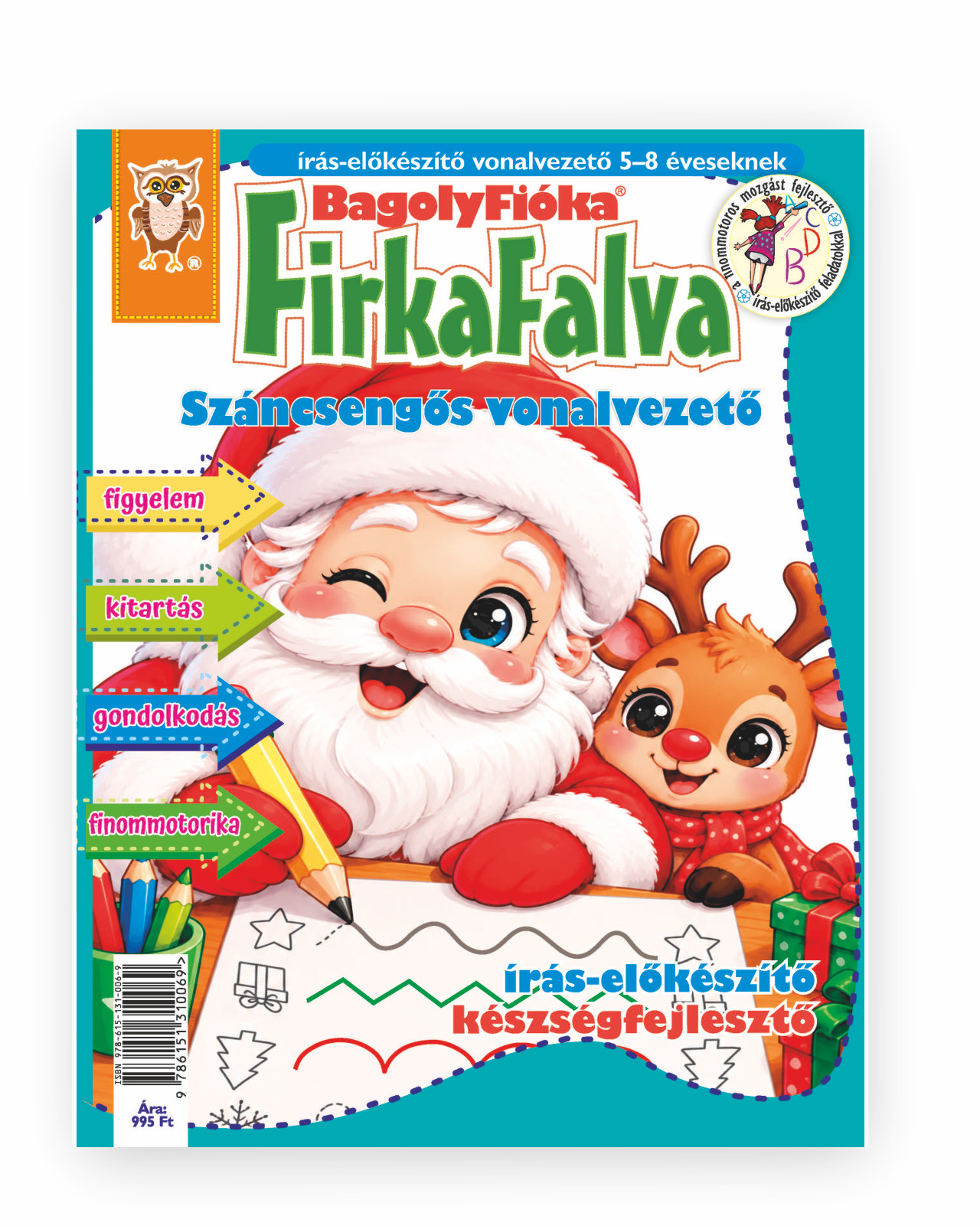 Jánossy Gábor[szerk.] - Bagolyfióka - Firkafalva Száncsengős vonalvezető