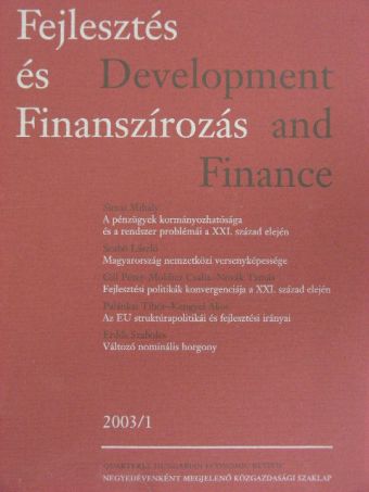 Baráth Etele - Fejlesztés és Finanszírozás 2003/1 [antikvár]