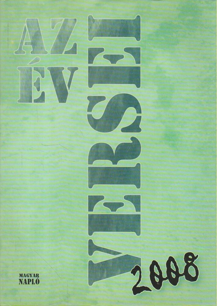 Szentmártoni János - Az év versei 2008 [antikvár]