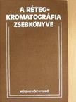 Dr. Aczél Attila - A rétegkromatográfia zsebkönyve [antikvár]
