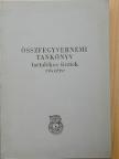 Dr. Gáti Ferenc - Összfegyvernemi tankönyv [antikvár]