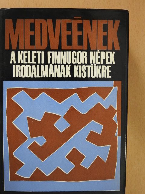 Grigorij Lazarev - Medveének [antikvár]