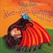 Palya Bea - ÁLOM-ÁLOM KITALÁLOM CD