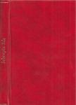 SEBESTYÉN EDE - Magyar operajátszás Budapesten 1793-1937 [antikvár]