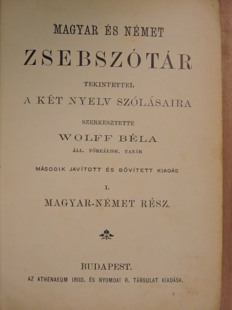 Magyar és német zsebszótár I-II. [antikvár]
