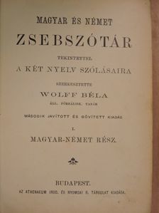 Magyar és német zsebszótár I-II. [antikvár]