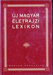 főszerkesztő: Markó László - Új Magyar Életrajzi Lexikon II. D-GY [antikvár]