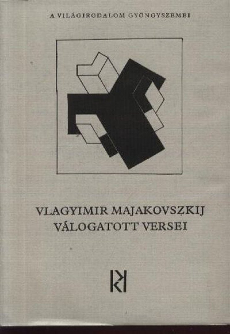 Rózsa Endre - Vlagyimir Majakovszkij válogatott versei [antikvár]