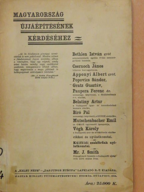 Belatiny Artur - Magyarország újjáépítésének kérdéséhez [antikvár]