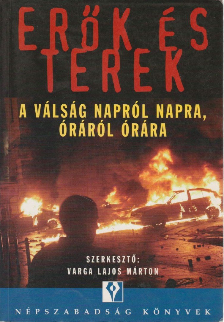 Varga Lajos Márton - Erők és terek [antikvár]