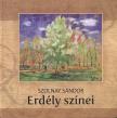 Szolnay Sándor - Erdély színei [antikvár]