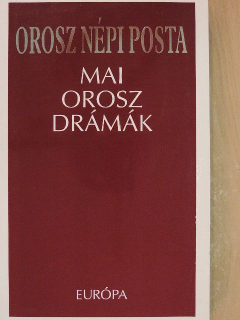 Borisz Akunyin - Orosz népi posta [antikvár]