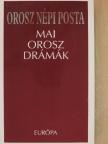 Borisz Akunyin - Orosz népi posta [antikvár]