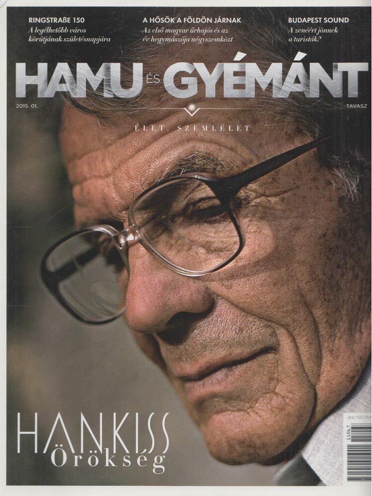 Szarka Tünde (szerk.) - Hamu és gyémánt 2015 Tavasz [antikvár]
