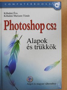 Kőhalmi Éva - Photoshop CS2 - CD-vel [antikvár]