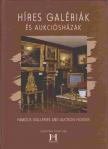 GERSE LÁSZLÓ - Híres galériák és aukciósházak / Famous Galleries and Auction Houses [antikvár]