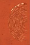 Szegő János - Szép versek 2013 [antikvár]