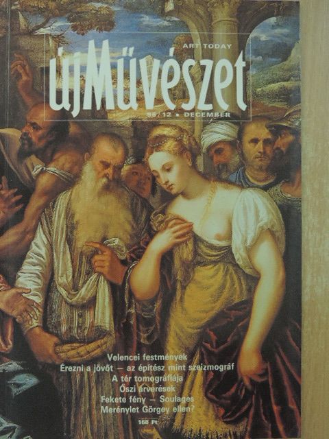 András Edit - Új Művészet 1996. december [antikvár]