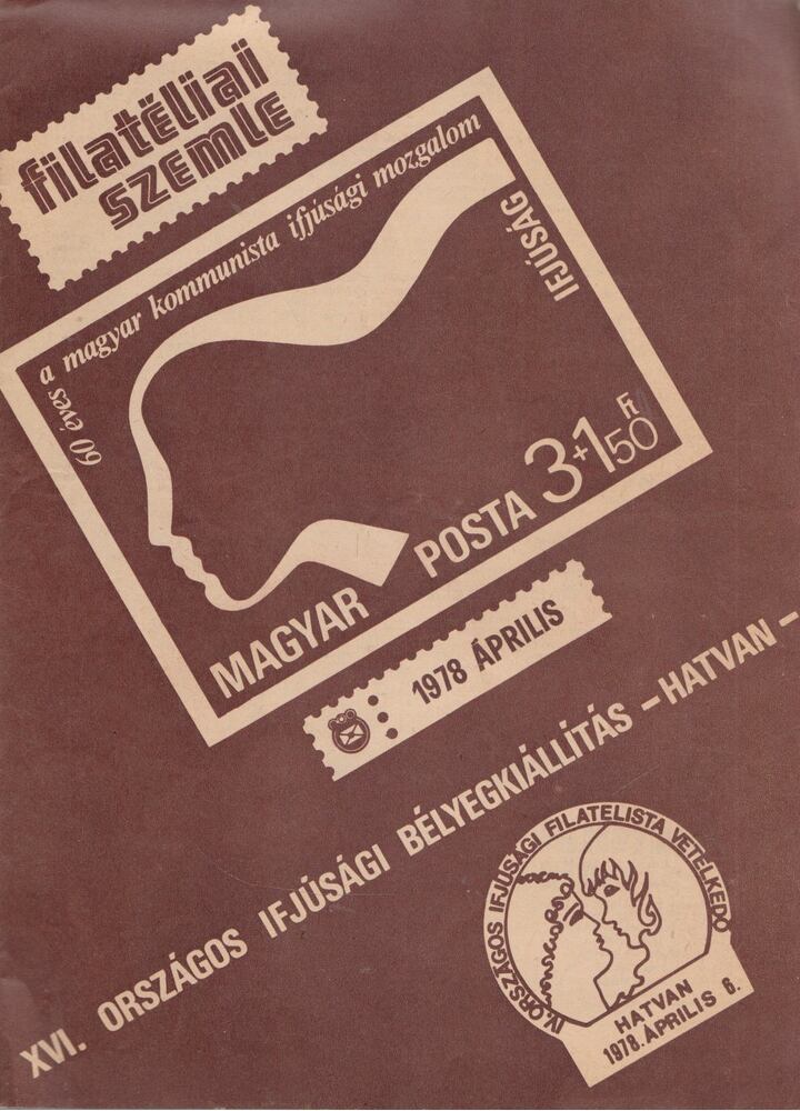 FILYÓ MIHÁLY - Filatéliai Szemle 1978. április [antikvár]