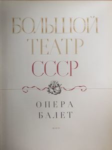 Moszkvai Nagyszínház (orosz nyelvű) [antikvár]