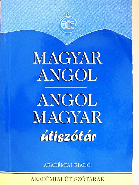 Magyar-angol/angol-magyar útiszótár [antikvár]