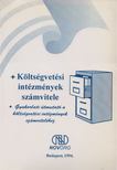 Vada Tamásné - Költségvetési intézmények számvitele [antikvár]