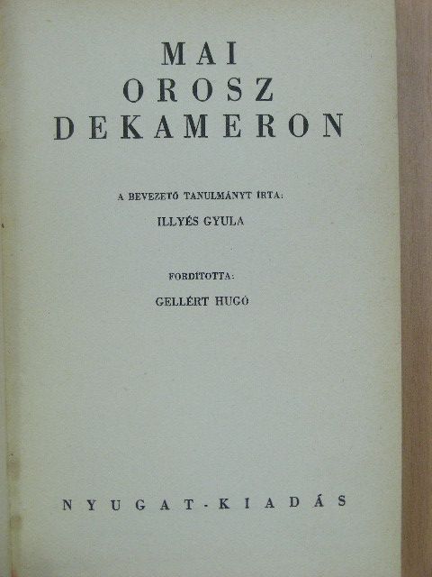 Borisz Pilnják - Mai orosz dekameron [antikvár]