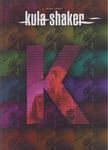 Nigel Cross - Kula shaker [antikvár]