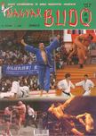 Büki Péter - Magyar Budo 2005/3. [antikvár]