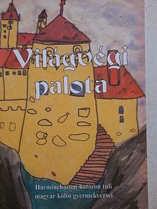 Ács Károly - Világvégi palota [antikvár]
