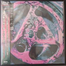 Linkin Park - FROM ZERO 2LP LINKIN PARK - DELUXE EDITION - TRANSLUCENT EMERALD GREEN VINYL