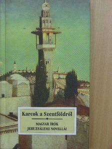 Abádi Imre - Karcok a Szentföldről [antikvár]